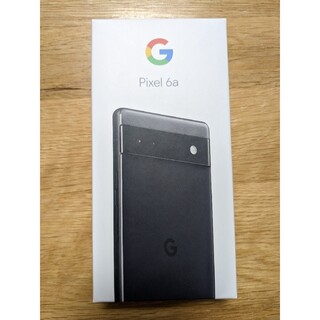 グーグルピクセル(Google Pixel)の【新品】Google pixel6a【未使用】(スマートフォン本体)