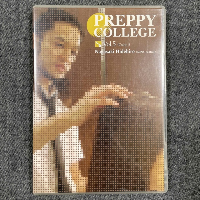 preppy college  vol.5  美容師 DVD エンタメ/ホビーの本(語学/参考書)の商品写真