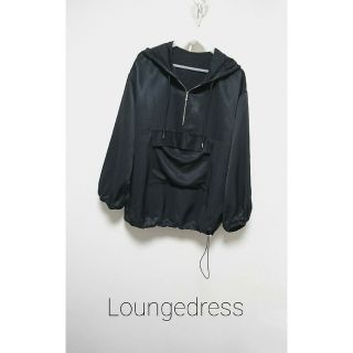 Loungedress ANORAKパーカー アノラックパーカー-