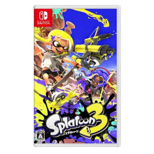 スプラトゥーン3