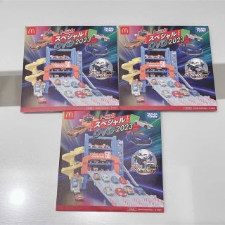 タカラトミー(Takara Tomy)のトミカスペシャルDVD2023(ノベルティグッズ)