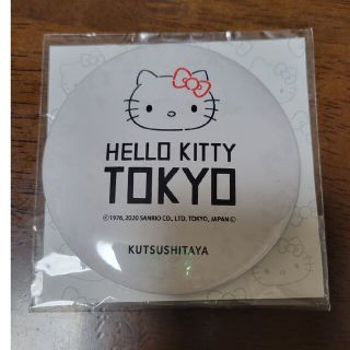 ハローキティ(ハローキティ)のHELLO KITTY　非売品　ミラー(ミラー)