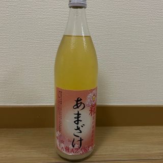 あまざけ　丹山酒造(その他)