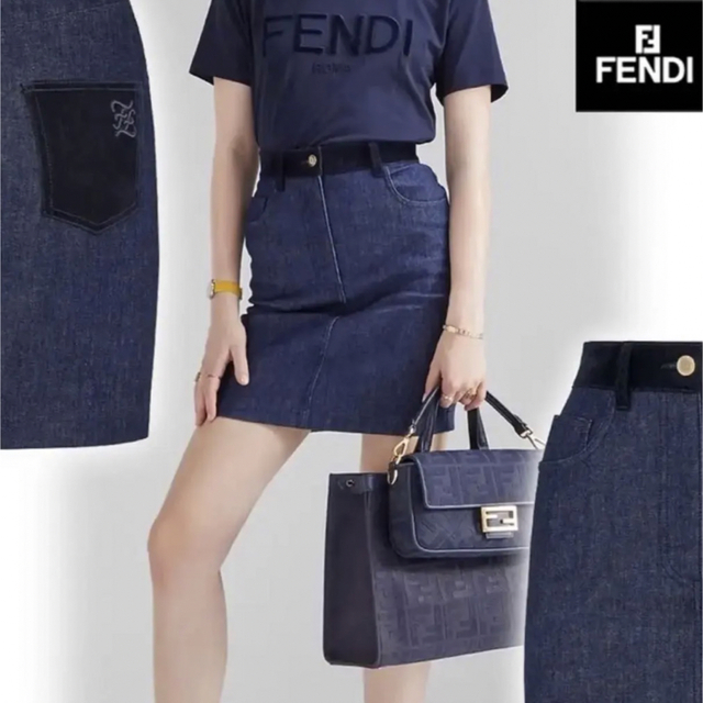 FENDI フェンディ　スカート