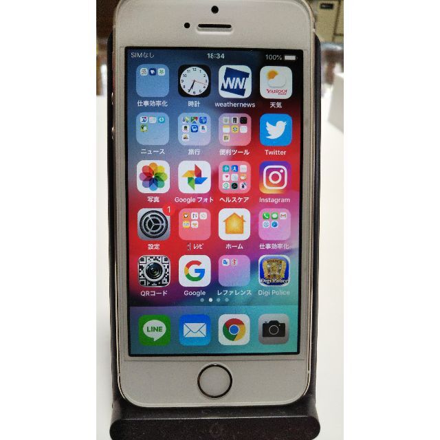 i Phone  5S  64GB  GOLD  SIMフリー