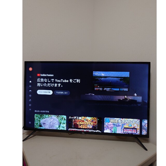 TCLスマート液晶テレビ４０インチ