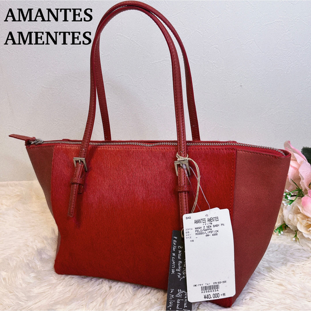 レディース 【未使用タグ付き】AMANTES AMENTES トートバッグ 未使用 ...