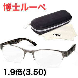 2020最新型 高品質 メガネ ショパール スクエア レッド ブラック