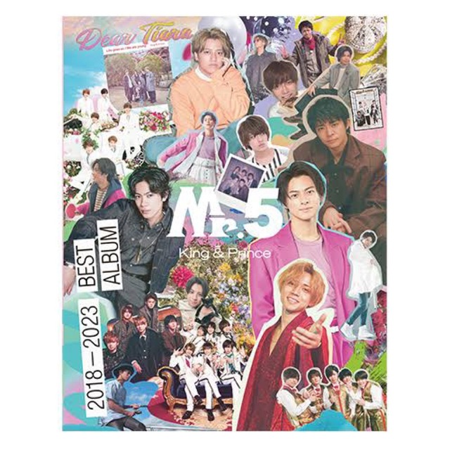 King＆Prince【Mr.5 ･ Dear Tiara盤】 エンタメ/ホビーのタレントグッズ(アイドルグッズ)の商品写真