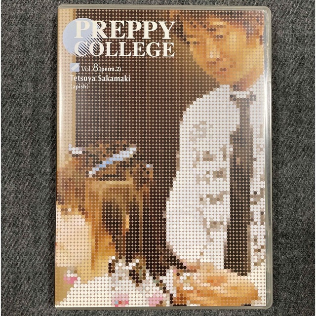 preppy college  vol.8  美容師 DVD エンタメ/ホビーの本(語学/参考書)の商品写真