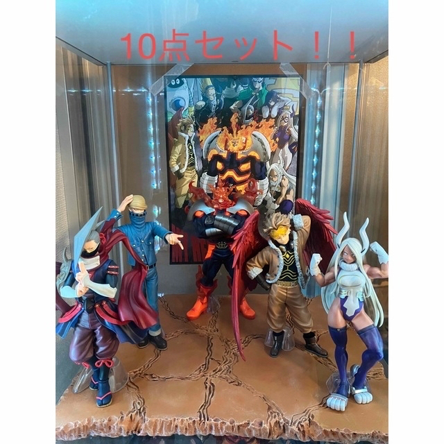 僕のヒーローアカデミア 一番くじ Top5 フィギュア まとめ売り