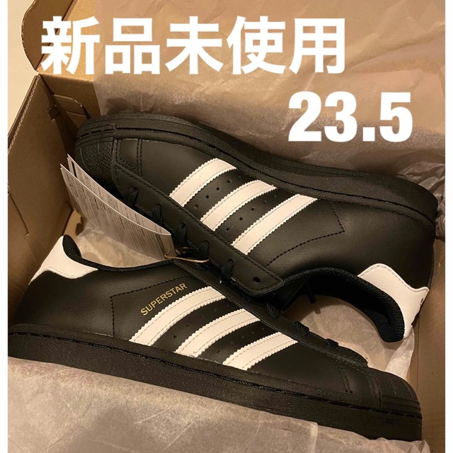 adidas - 【ぽけっち様専用】アディダス SUPERSTAR スーパースター ...