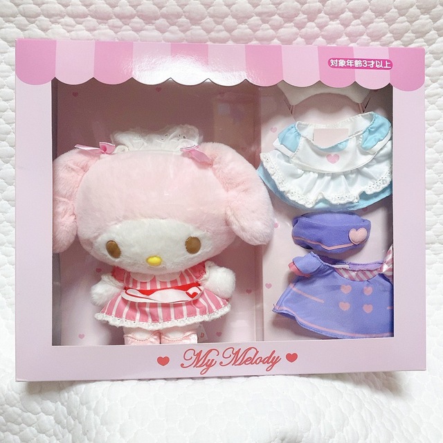 マイメロディ あこがれコスメロシリーズ ぬいぐるみセット 激レア