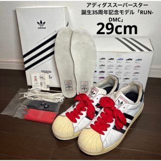 アディダス(adidas)のadidas アディダス スーパースター MUSIC コラボ  RUN DMC(スニーカー)