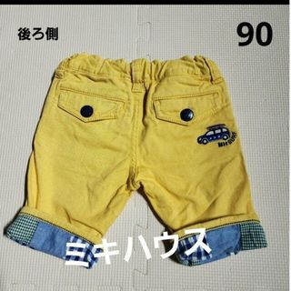 ミキハウス(mikihouse)のミキハウス/　シップス　ハーフパンツセット　90cm(パンツ/スパッツ)