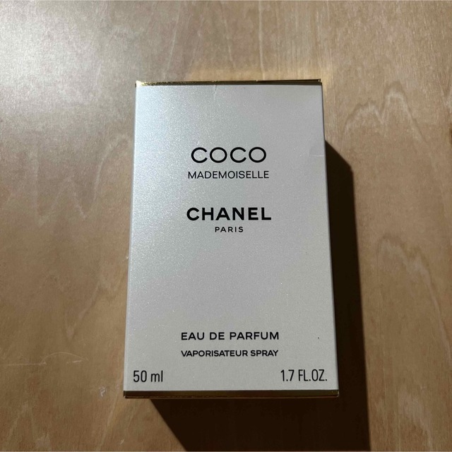 値下げ中！】シャネル CHANEL香水 ココマドモアゼル 50ml-