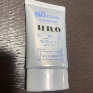 ウーノ(UNO)のウーノ　ノーカラーフェイスクリエイター　日中用クリーム　30g(フェイスカラー)