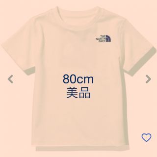 ザノースフェイス(THE NORTH FACE)のあや様専用　THE NORTH FACE Tシャツ　80cm(Ｔシャツ)