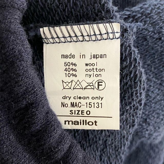 maillot】マイヨ ウールスウェットトレーナー ネイビー 0サイズ 美品の