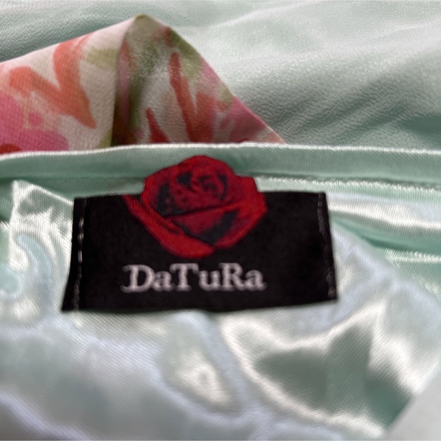 DaTuRa(ダチュラ)のDaTuRa キャミワンピ　後ろリボン　　 レディースのトップス(キャミソール)の商品写真