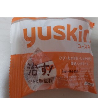ユースキン(Yuskin)の新品試供品　ユースキン　Aa 4g(ハンドクリーム)