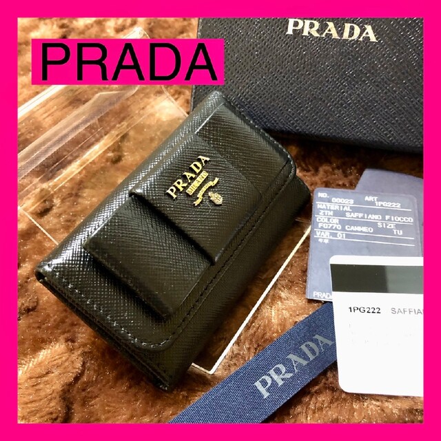 PRADA キーケース リボン - キーケース