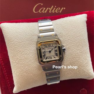 カルティエ(Cartier)の期間限定 カルティエ サントスガルベSM コンビSS×YG 18K 腕時計(腕時計)