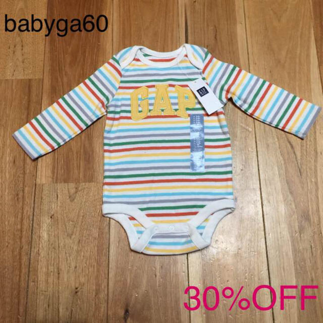 babyGAP(ベビーギャップ)の【新作30%OFF】60babygap ロゴカラフルボーダーロンパース キッズ/ベビー/マタニティのベビー服(~85cm)(ロンパース)の商品写真