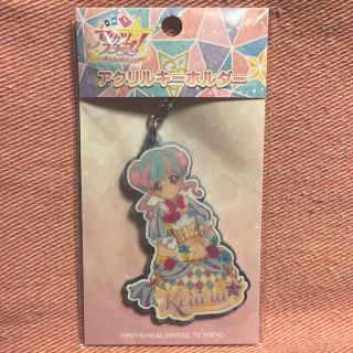 アイカツスターズ(アイカツスターズ!)の新品未開封品 アイカツスターズ！花園きらら アクリルキーホルダー(キーホルダー)