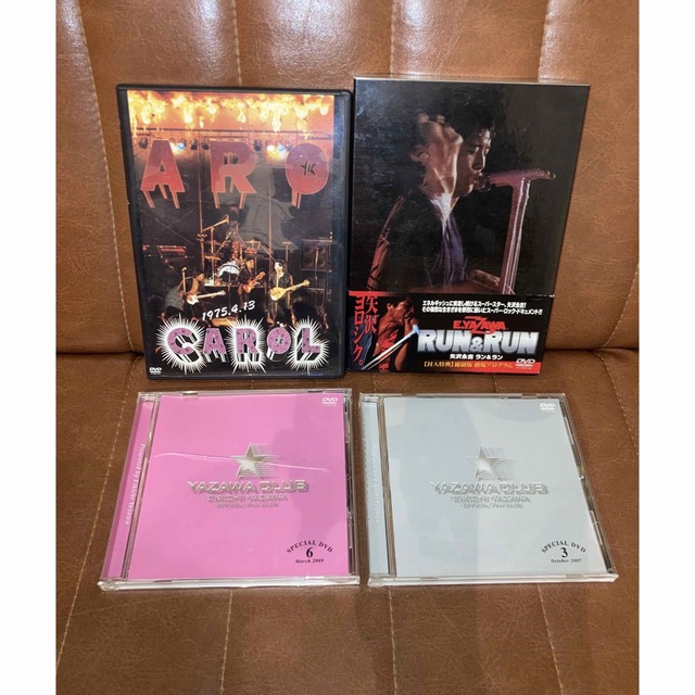矢沢永吉 RUN＆RUN　キャロル ラストライブ　YAZAWA CLUB　DVD
