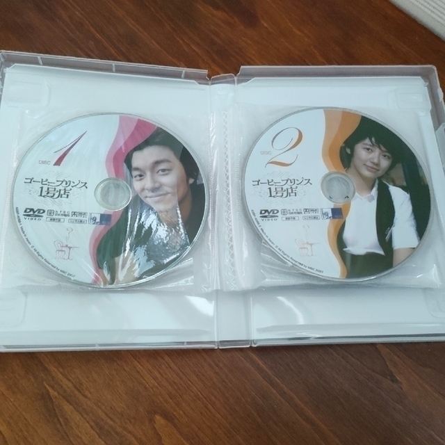 コーヒープリンス1号店 DVD-BOX 12枚組 全話 特典映像付 コン・ユ