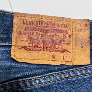 リーバイス(Levi's)のジーパン　リーバイス505 いいね値下げ1(デニム/ジーンズ)