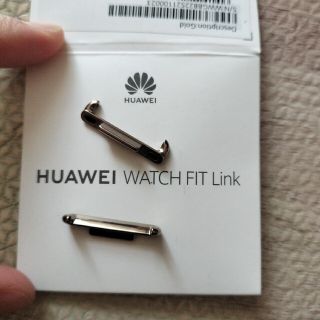 ファーウェイ(HUAWEI)のHuawei watch fit LINK(その他)