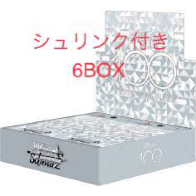 Disney100 6BOX シュリンク付き 未開封 ヴァイスシュヴァルツ