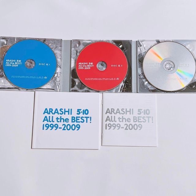 嵐(アラシ)の嵐 5×10 All the BEST! 1999-2009 初回限定盤 CD エンタメ/ホビーのCD(ポップス/ロック(邦楽))の商品写真