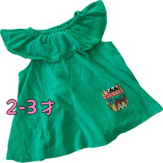 ネクスト(NEXT)の●未使用●2-3才　グリーン　トップス(Tシャツ/カットソー)