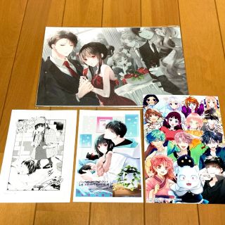 花とゆめ  合併号　墜落JKと廃人教師　16巻　複製原画　イラストカード　特典(少女漫画)