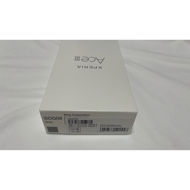 新品未使用 Xperia Ace III グレーau SOG08 SIMフリーの通販 by