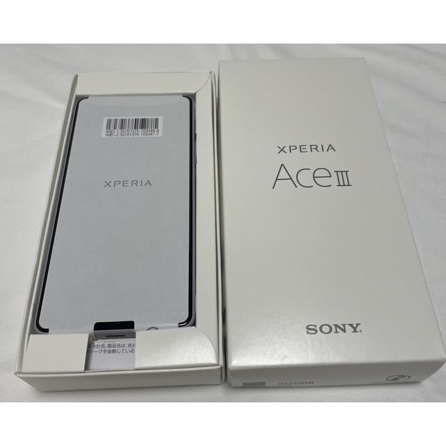 新品未使用 Xperia Ace III グレーau SOG08 SIMフリー光センサー近接センサー認証機能