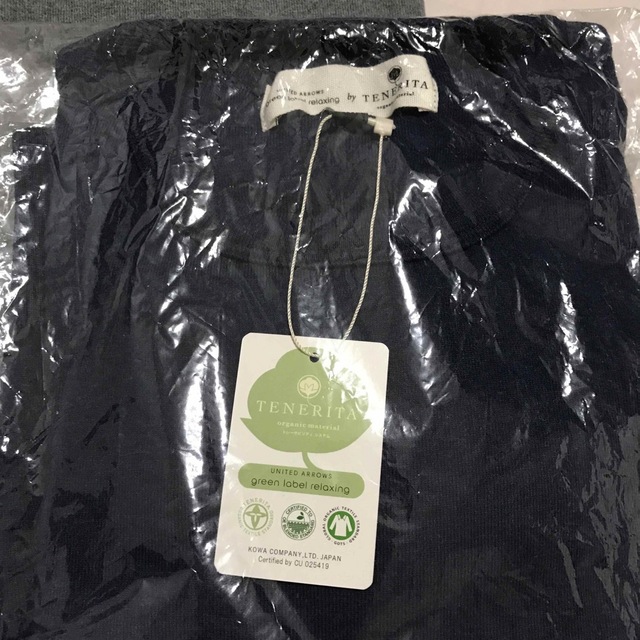 UNITED ARROWS green label relaxing(ユナイテッドアローズグリーンレーベルリラクシング)のユナイテッドアローズ  グリーンレーベル  オーガニックコットン　ロンT  メンズのトップス(Tシャツ/カットソー(七分/長袖))の商品写真