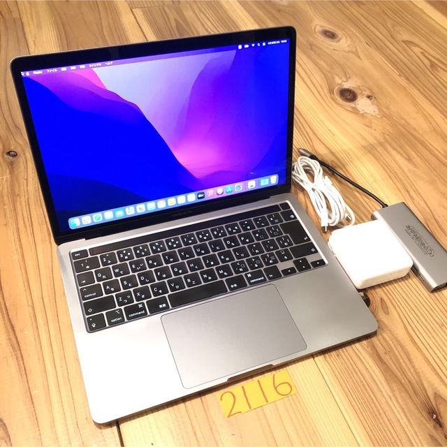 MacBook pro 13インチ 2020 corei7 メモリ32GB