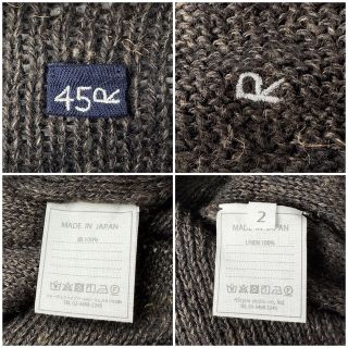 45rpm - 美品 45R リネンの馬比古セーター 2 ユニセックス ゆったりの