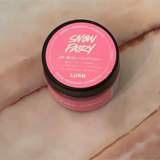 ラッシュ(LUSH)の新品 ラッシュ リップジェリー フェアリーキャンディ(リップケア/リップクリーム)