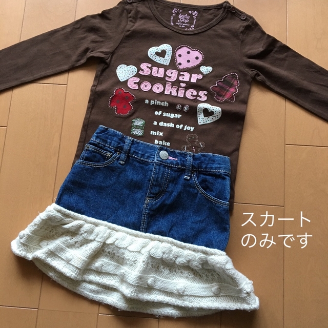 babyGAP(ベビーギャップ)のbaby GAP  ベビーギャップ　デニムスカート（95㎝） キッズ/ベビー/マタニティのキッズ服女の子用(90cm~)(スカート)の商品写真