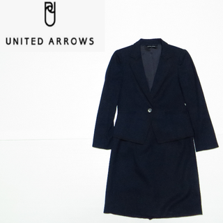 ユナイテッドアローズ(UNITED ARROWS)の美品 UNITED ARROWS スカートスーツ セットアップ 36 38(スーツ)