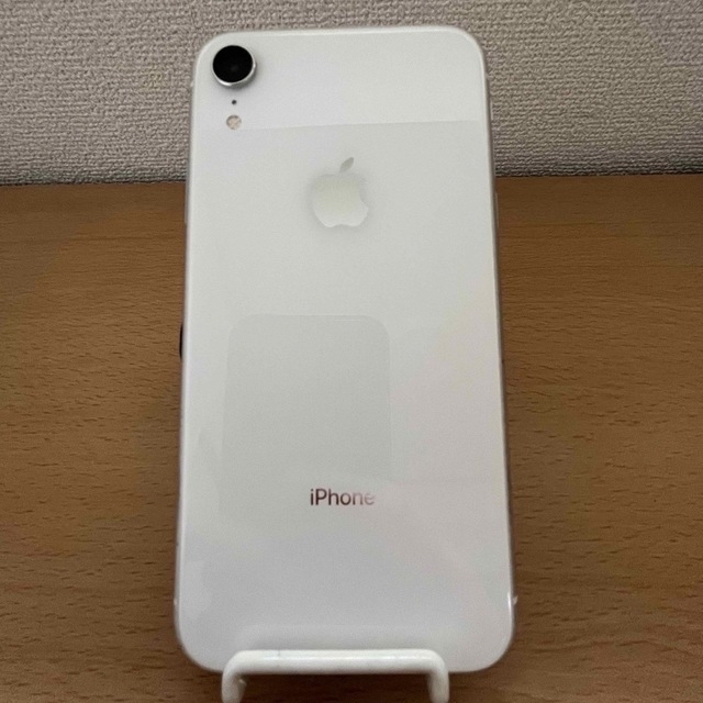 iPhoneXR 64GB 白 おまけ付き！ - スマートフォン本体