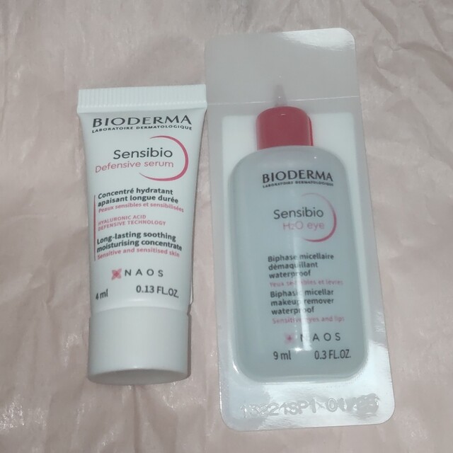 BIODERMA(ビオデルマ)のビオデルマ 敏感肌用 ポイントクレンジング 保湿美容液 サンプルセット コスメ/美容のスキンケア/基礎化粧品(美容液)の商品写真