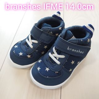 ブランシェス(Branshes)の【新品】ブランシェス × イフミー スニーカー 14.0cm(スニーカー)