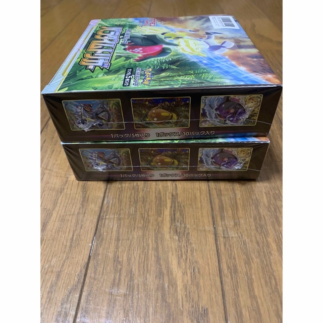 ポケモンカードゲーム パラダイムトリガー2BOX ポケセン産シュリンク