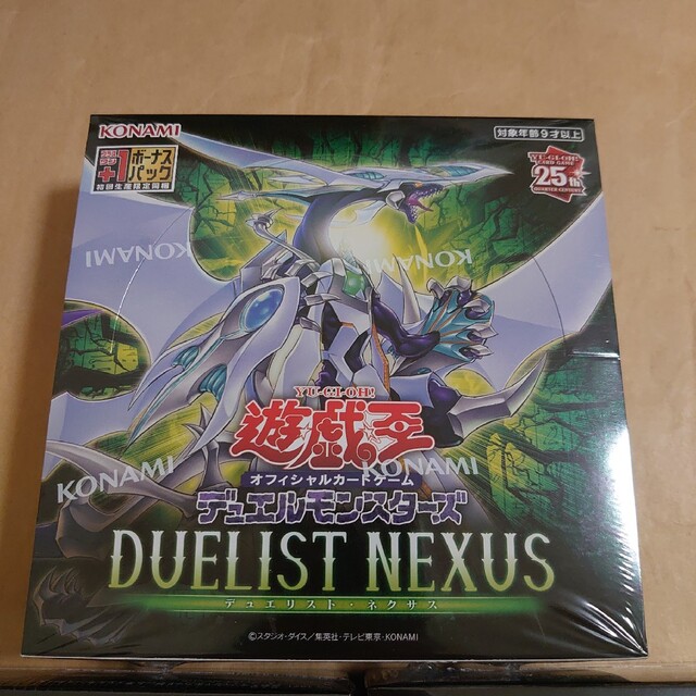 遊戯王 DUELIST NEXUS 3BOX エンタメ/ホビーのトレーディングカード(Box/デッキ/パック)の商品写真